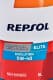 Repsol Elite Evolution 5W-40 (5 л) моторна олива