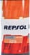 Repsol Cartago Cajas EP 75W-90 трансмісійна олива