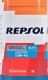 Repsol Elite Injection 10W-40 (1 л) моторное масло