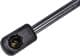 11-20731-SX Stellox Газовый упор багажника