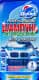 Концентрат автошампуня Ocean Универсальный (500 мл)