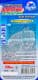 Концентрат автошампуня Ocean Универсальный (500 мл)