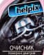 Helpix Professional спрей очиститель двигателя