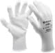 Перчатки рабочие Würth White PU трикотажные с полиуретановым покрытием белые, L 9" (899401109)
