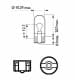 Автолампа Philips Vision W5W W2,1x9,5d 5 W 12961B2