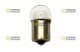 Автолампа Starline Standard R5W BA15s 5 W прозрачная 9999973