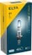 Автолампа Elta Automotive Vision Pro Blue+ H1 P14,5s 55 W светло-голубая EB2488TR