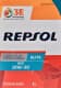 Repsol Elite Neo 10W-30 (1 л) моторна олива