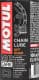 Motul MC Care C3 Chain Lube Off Road мастило для ланцюгів, 100 мл (815550)