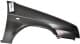 FP7512312 FPS Крыло переднее для Skoda Favorit