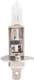 Автолампа MASUMA Clearglow H1 55 W прозрачная L210