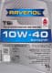 Ravenol TSi 10W-40 (1 л) моторное масло