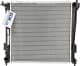 675016 Nissens Радиатор охлаждения двигателя