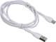 Кабель Hoco X37 X37TYPECWHITE USB - type-C 1 м