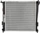675016 Nissens Радиатор охлаждения двигателя