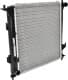 675016 Nissens Радиатор охлаждения двигателя