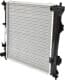 675016 Nissens Радиатор охлаждения двигателя