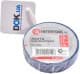 Ізоляційна стрічка Intertool it0015 синя ПВХ 17 мм x 15 м