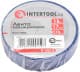 Ізоляційна стрічка Intertool it0015 синя ПВХ 17 мм x 15 м