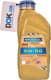 Ravenol RRS 5W-50 (1 л) моторное масло