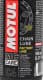 Motul MC Care C4 Chain Lube Factory Line мастило для ланцюгів, 100 мл (815650)