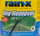 Омивач скла Rain-X Bug Remover літній 0 °С (3.78 л)