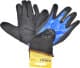Перчатки рабочие Sigma трикотажные с двойным нитриловым покрытием черные, XL 10" (9443681)