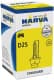 Автолампа Narva D2S P32d-2 35 W прозора 840023000