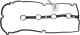 11090800 Ajusa Прокладка клапанной крышки для Mazda 323