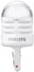 Автолампа Philips Ultinon Pro3000 W21W WX3x16d 1,75 W біла 11065U30CWB2