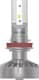 Автолампа Philips Ultinon LED H8 / H11 / H16 PGJ19-1/2/3 11366ULWX2