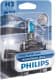 Автолампа Philips WhiteVision Ultra H3 PK22s 55 W светло-голубая 12336WVUB1
