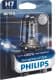 Автолампа Philips RacingVision GT200 H7 PX26d 55 W прозоро-блакитна 12972RGTB1