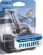 Автолампа Philips WhiteVision Ultra HIR2 PX22d 55 W светло-голубая 9012WVUB1