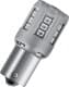 Автолампа Osram LEDriving Standard P21W BA15s 2 W 7456YE-02B