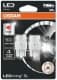 Автолампа Osram LEDriving P21/5W W3x16q 1,4 W 7515DRP-02B