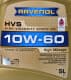 Ravenol HVS 10W-60 (5 л) моторна олива