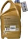 Ravenol HVS 10W-60 (5 л) моторна олива