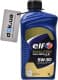 Elf Evolution Full-Tech LLX 5W-30 (1 л) моторна олива