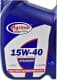 Agrinol Standard 15W-40 (5 л) моторна олива