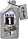 Mobil 1 0W-20 (1 л) моторна олива