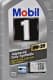 Mobil 1 0W-20 (1 л) моторна олива