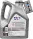 Mobil 1 X1 5W-30 (4 л) моторное масло