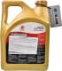 Idemitsu Engine Oil 5W-40 (4 л) моторна олива