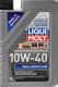 Liqui Moly MoS2 Leichtlauf 10W-40 (1 л) моторное масло