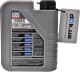 Liqui Moly MoS2 Leichtlauf 10W-40 (1 л) моторное масло
