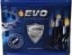 EVO Ultimate LongLife 5W-30 (10 л) моторна олива