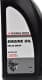 Олива Mitsubishi Engine Oil SN/CF 5W-30