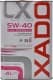 Xado Luxury Drive 5W-40 (4 л) моторна олива