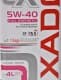Xado Luxury Drive 5W-40 (4 л) моторна олива